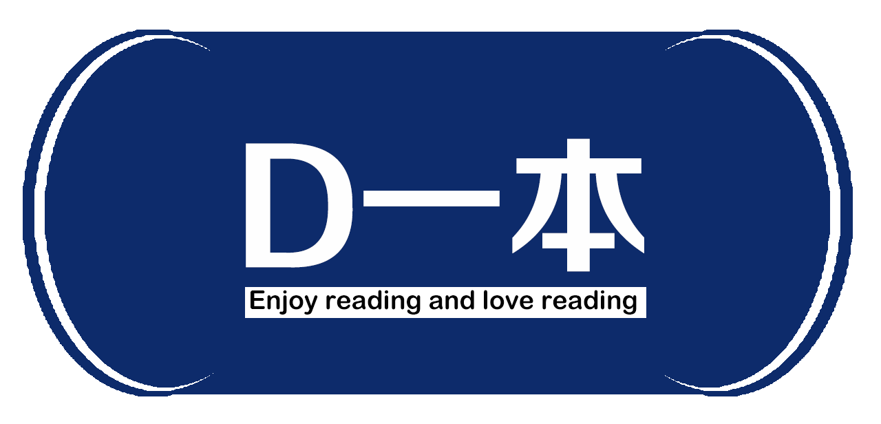 大哉科技K12 Read阅读服务官网